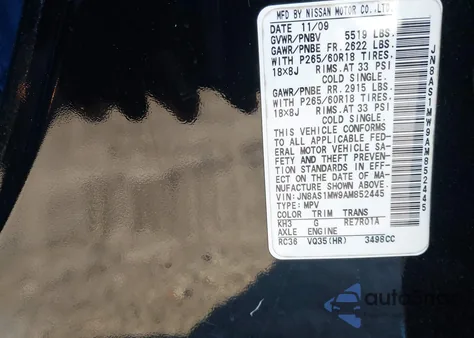 2010 Infiniti Fx35 из США, поврежденный, VIN JN8AS1MW9AM852445